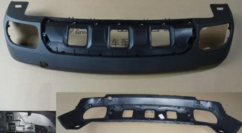 صدام خلفي تحت هافال H2