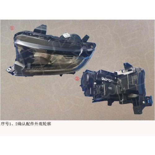 شمعة يسار ونجل 7