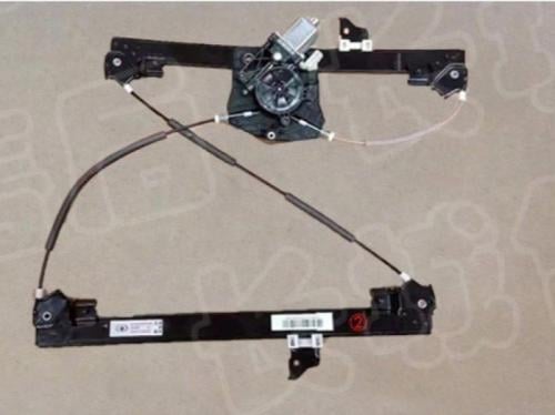 مكينه قزاز امامي يسار جريت وول ونجل 7