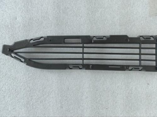 شبك صغير يسار تحت شانجان هنتر