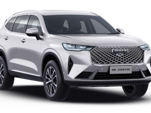 فحمات خلفي هافال H6