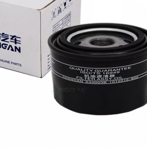 فلتر زيت cs75