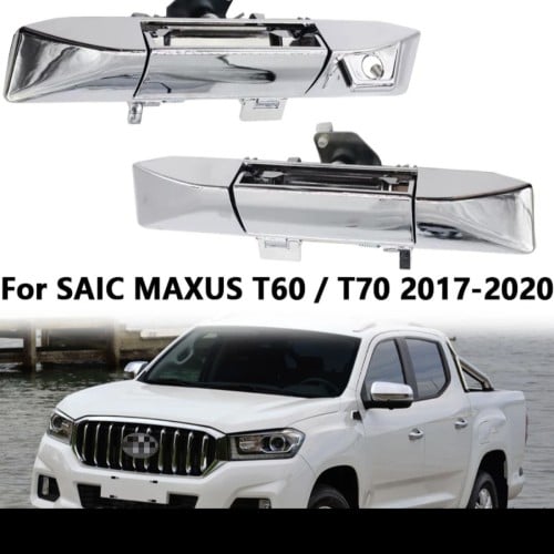 مقبض يد الباب الخلفي t70 t60