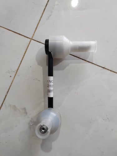 مسمار توازن أمامي يمين هنتر