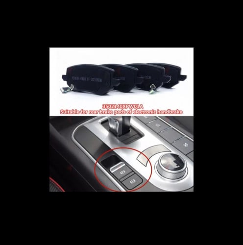 فحمات جريت وول باور خلفي بريك اكتروني اصلي