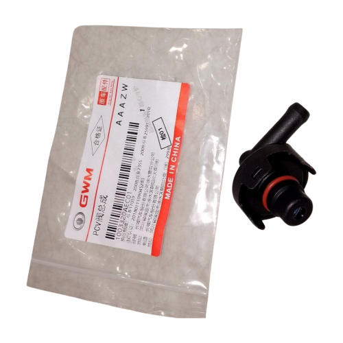 بلف تبخير هافال H9 أصلي وكالة