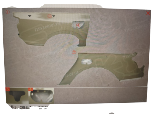 رفرف خلفي كامل يمين جريت وول باور