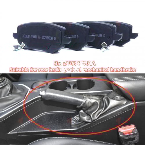 فحمات باور خلفي اصلي جلنط يدوي