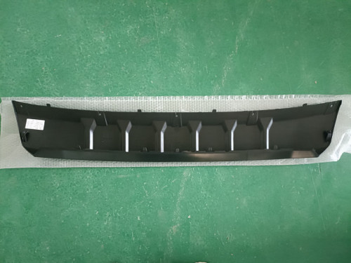 لحية صدام امامي هنتر