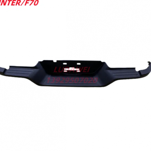 صدام خلفي هنتر شانجان