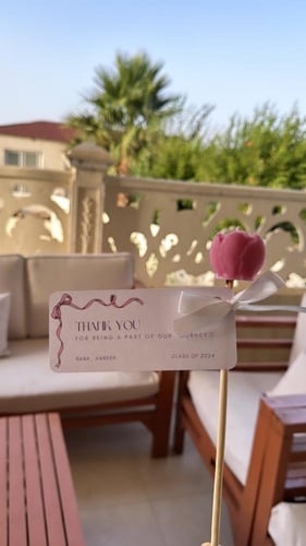 وردة البيوني