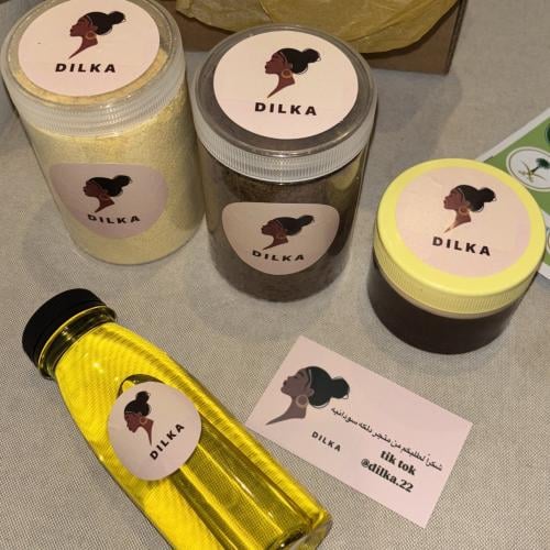 بكج الدلكه خاص لليوم الوطني