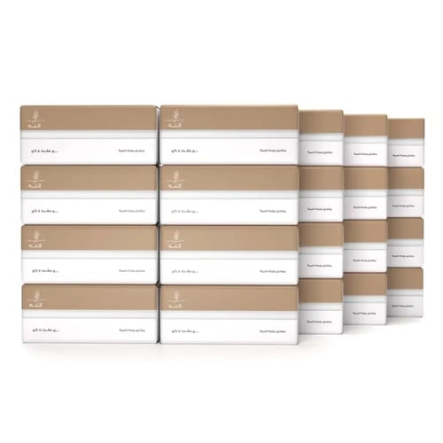 مجموعة التوفير الرهيب