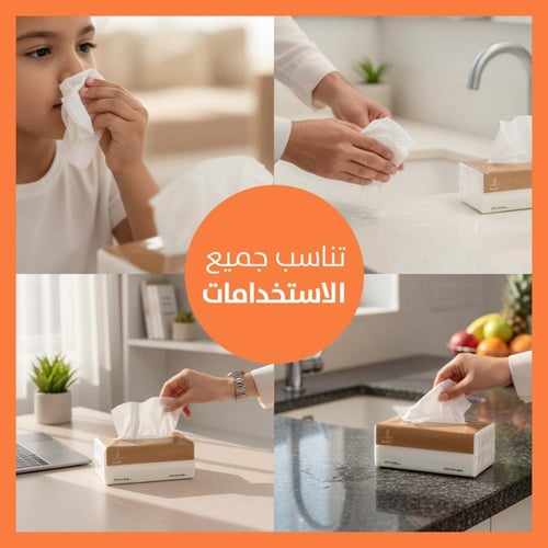 مناديل أثله 32عبوة ناعمة