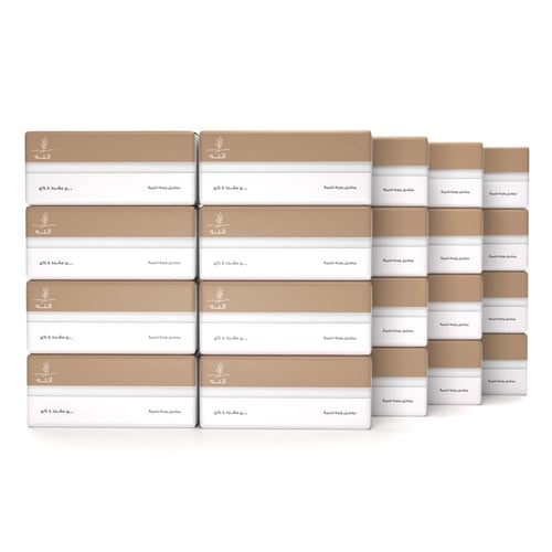 مجموعة التوفير الرهيب