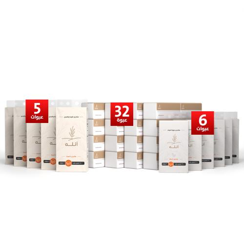 مجموعة التوفير الرهيب