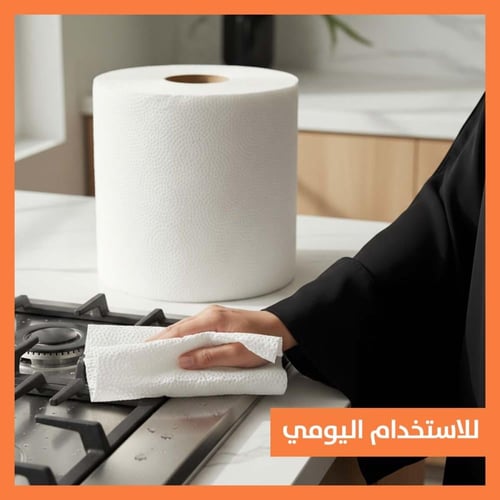 مناديل ماكسي رول 6رولات