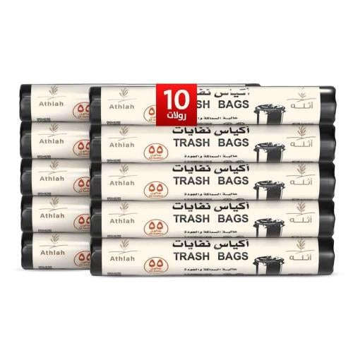 أكياس نفايات كبيرة 55 جالون