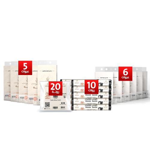 مجموعة التوفير المنزلي