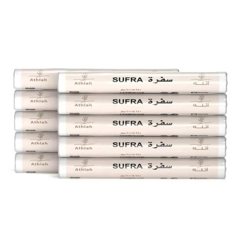 مجموعة التوفير