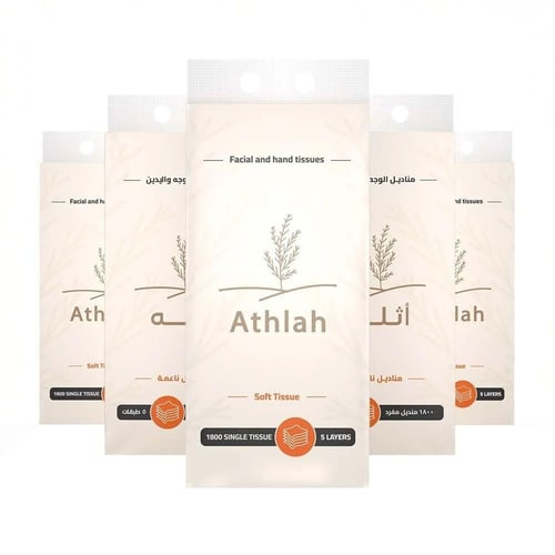 مجموعة التوفير الرهيب