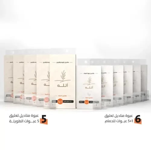 مجموعة التوفير الأجودي