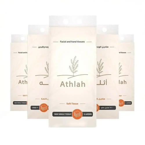 مجموعة التوفير الأجودي