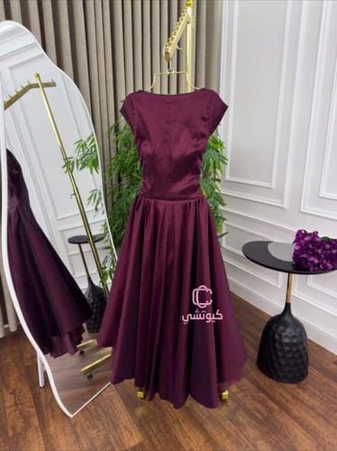 فستان العيد برغندي واسع الخصر من كيوتشي CUTECCI |...