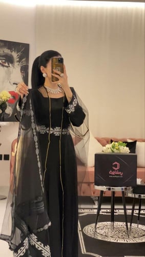 جلابية نسائية الملكة أسود مقلم | CUTECCI