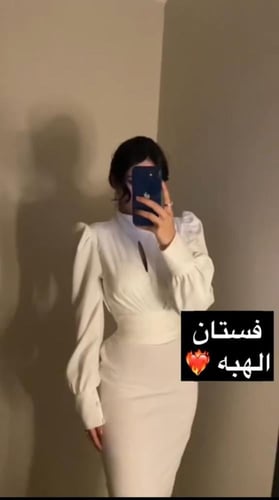 فستان سهرة كريب كم طويل – فستان أبيض أنيق للمناسبا...