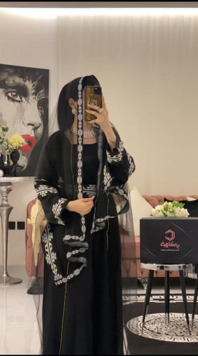 جلابية نسائية الملكة أسود مقلم | CUTECCI