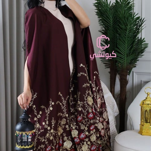 جلابية عودي مطرزة قطعتين فخمة