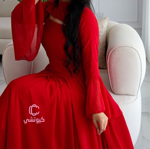 فستان سهرة عنابي قطعتين بأكمام واسعة