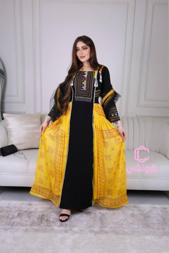 جلابية يوم التأسيس لونين مع طرحة