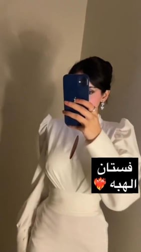فستان سهرة كريب كم طويل – فستان أبيض أنيق للمناسبا...