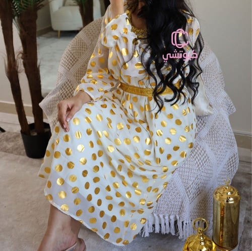 جلابية بيضاء منقطة ذهبية فخمة