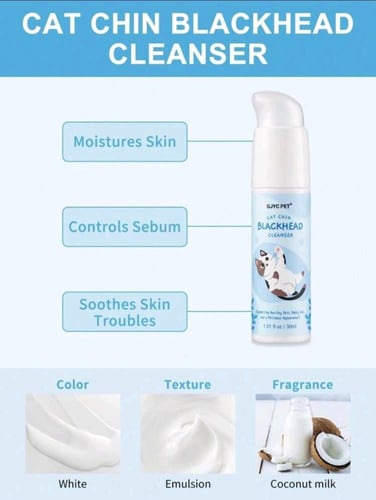 طقم تنظيف الرؤوس السوداء أسفل الذقن