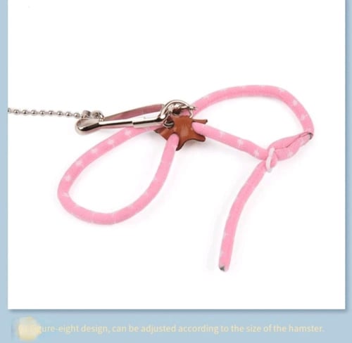 هارنس للهامستر