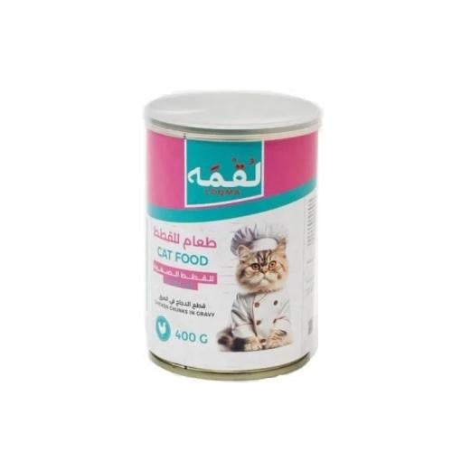 معلبات لقمة قطع الدجاج في المرق للقطط الصغيرة 400...