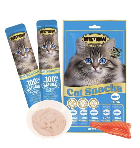 ويمو مكافآت كريمية بالتونة للقطط الصغيرة والكبيرة