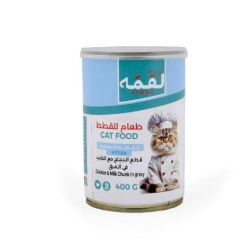 لقمة قطع الدجاج والحليب في المرق للقطط الصغيرة 400...