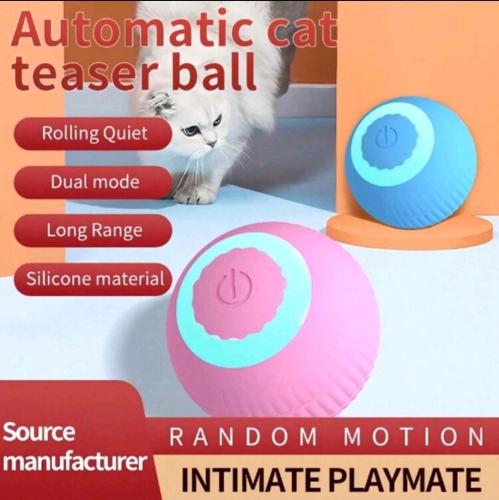 كرة لعبة تفاعلية