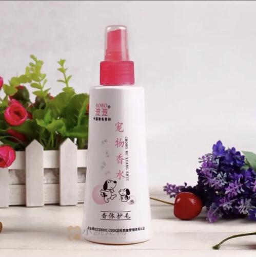 معطر جسم ومزيل لرائحة العرق للقطط والكلاب