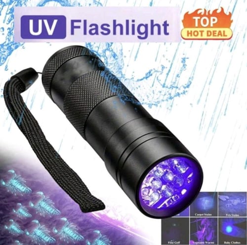 مصباح الكشف عن الفطريات والبقع