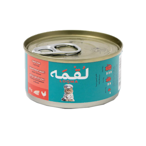 لقمة دجاج بالسلمون مع المرق للقطط البالغة والصغيرة...