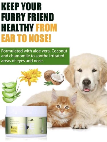 مناديل خاصة لتنظيف العين للقطط والكلاب