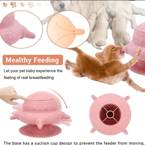 موزع حليب من السيلكون لرضاعة الحيوانات الصغيرة
