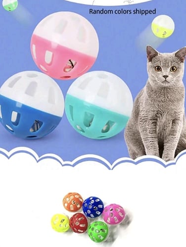 طقم لعبة كرات 5 قطع