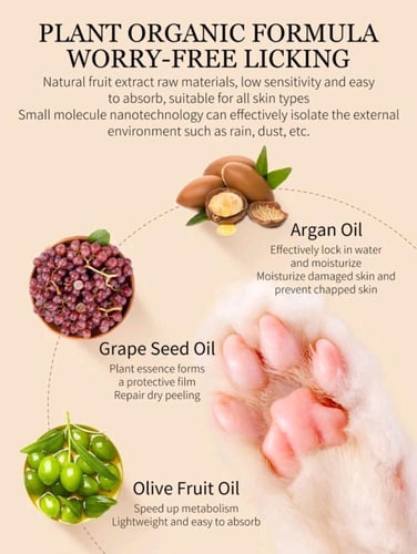 بلسم العناية بالأقدام