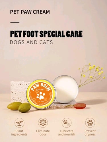 بلسم العناية بالأقدام